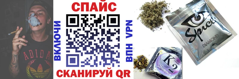 БУТИРАТ 1.4BDO Агидель