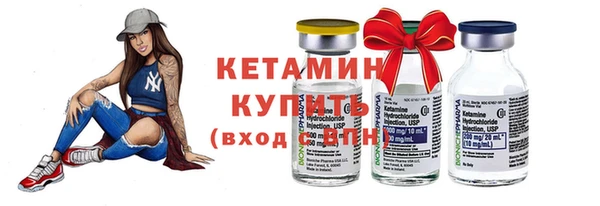 круглые Ростов