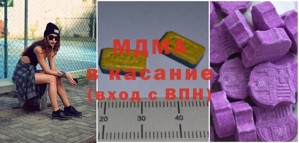 трава Абаза