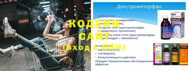 круглые Ростов