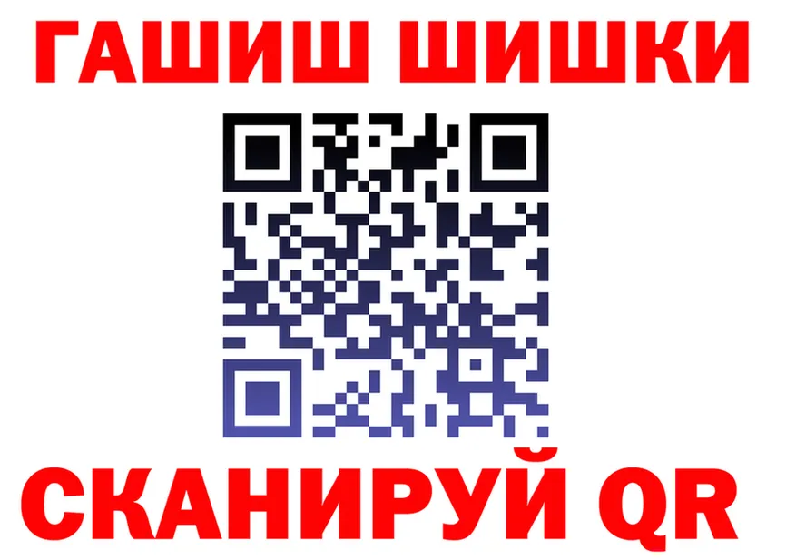Альфа ПВП Crystall зеркало дарк нет MEGA Агидель