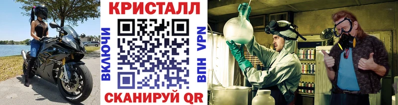 Первитин пудра Агидель